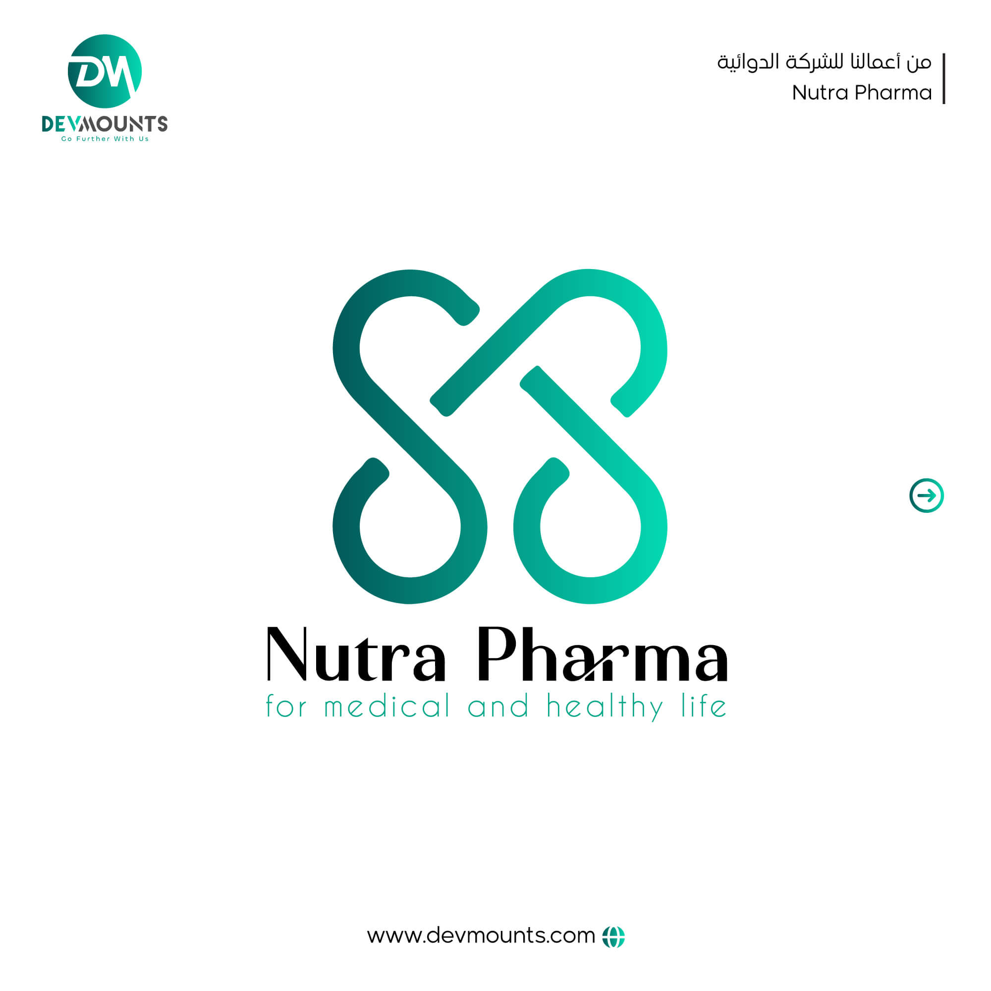 Nutra-Pharma